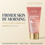 Collagen Night Wrapping Mask image 1